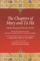 The Chapters of Mary and Ta Ha (From The Immense Ocean (al-Bahr al-Madid fi Tafsir al-Qur'an al-Majid)) by Mohamed Fouad Aresmouk, Ahmad ibn 'Ajiba, Michael Abdurrahman Fitzgerald, 9781941610862