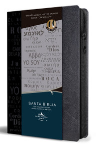 Biblia RVR 1960 Nombres de Dios letra grande tamaño manual con índice y cremallera color negro / Spanish Bible RVR60 Handy Size Black Names of God I.. by Reina Valera Revisada 1960, 9781644736708