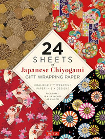 Japanese Chiyogami Gift Wrapping Paper - 24 Sheets (18 x 24" (45 x 61 cm) Wrapping Paper) by Tuttle Studio, 9780804852111