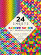 Rainbow Patterns Gift Wrapping Paper - 24 sheets (18 x 24" (45 x 61 cm) Wrapping Paper) by Tuttle Studio, 9780804853514