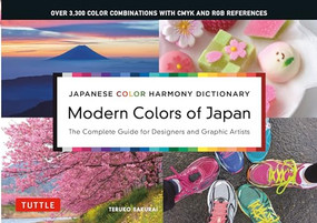Modern Colors of Japan by Teruko Sakurai, 9784805316405