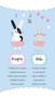 El primer día de clases / Ballet Bunnies #1: The New Class (Spanish Edition) by Swapna Reddy, Binny Talib, 9786073814560