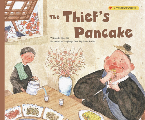 The Thief's Pancake by Aili Mou, 9781487809874