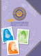 Girl Artists by Virginia Loh-Hagan, 9781534147881