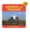 MMORPGs in Minecraft by Josh Gregory, 9781534143258