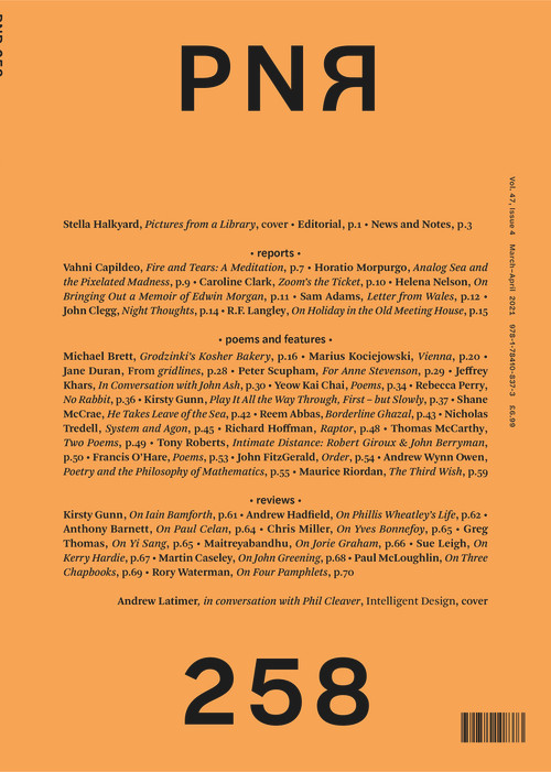 PN Review 258 by Michael Schmidt, Andrew Latimer, John McAuliffe, 9781784108373