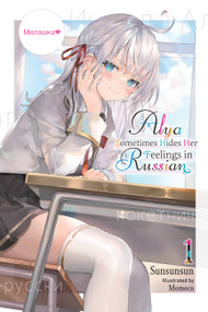 Alya Sometimes Hides Her Feelings in Russian, Vol. 1 by Sunsunsun, Momoco, Matthew Rutsohn, 9781975347840