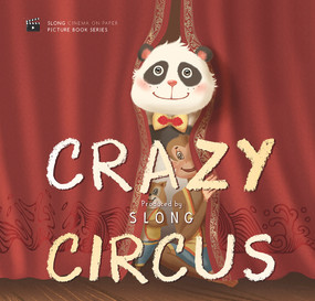 Crazy Circus by Slong, 9781487807658