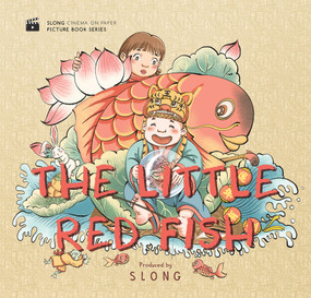 The Little Red Fish by Slong, 9781487807665