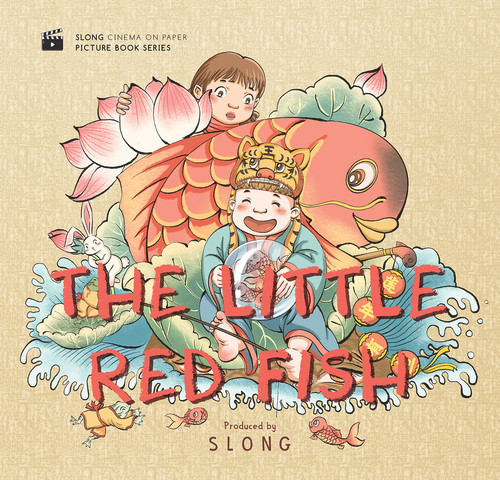 The Little Red Fish by Slong, 9781487807665