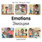My First Bilingual Book-Emotions (English-Russian) by Manuela Gutierrez Montoya, Patricia Billings, 9781785089602