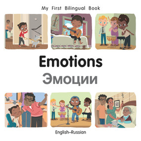 My First Bilingual Book-Emotions (English-Russian) by Manuela Gutierrez Montoya, Patricia Billings, 9781785089602