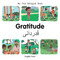 My First Bilingual Book-Gratitude (English-Farsi) by Manuela Gutierrez Montoya, Patricia Billings, 9781785089695