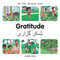 My First Bilingual Book-Gratitude (English-Urdu) by Manuela Gutierrez Montoya, Patricia Billings, 9781785089817