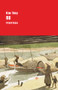 Ru (Spanish Edition) by Kim Thúy, 9788418264009