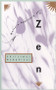 Western Approach to Zen by Christmas Humphreys, 9780835605502