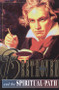 Beethoven and the Spiritual Path by David Tame, 9780835607018