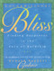 Unconditional Bliss (Finding Happiness in the Face of Hardship) by Howard Raphael  Cushnir, 9780835607926