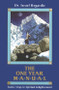 The One Year Manual (Twelve Steps to Spiritual Enlightenment) by Israel Regardie, 9780877284895