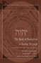The Book of Formation or Sepher Yetzirah (Attributed to Rabbi Akiba Ben Joseph) by Knut Stenring, R.A. Gilbert, A. E. Waite, 9780892540945