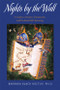 Nights by the Wall (A Guide to Dreams, Dreamwork, and Profound Self-Knowledge) by Barbara Black Koltuv, 9780892541515