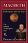 Macbeth (The Hidden Astrological Keys) by Priscilla Costello MA, 9780892541775