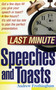 Last Minute Speeches and Toasts by Andrew Frothingham, 9781564144935
