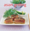 Asian Grilling by Vicki Liley, 9781863027137