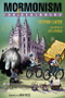 Mormonism For Beginners by Stephen Carter, Jett Atwood, Jana Riess, 9781939994523