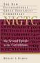 The Second Epistle to the Corinthians by Murray J. Harris, 9780802823939