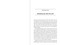 Lies of Omission (Algorithms versus Democracy) by Catherine DeSoto, 9781510772281