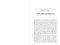 Lies of Omission (Algorithms versus Democracy) by Catherine DeSoto, 9781510772281
