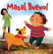 Mazal Bueno! by Sarah Aroeste, Taia Morley, 9781728445588