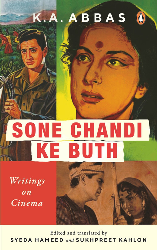 Sone Chandi Ke Buth (Writings on Cinema) by K Abbas, 9780670095933