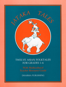 Teacher Resource Guide for grade 1 -6 (Introduction to Asian Culture & Traditions A Whole-Language Approach to Learning) by Abbe Blum, Lyn Dremalas, 9780898002492