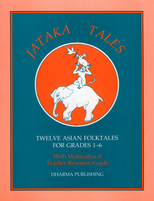 Teacher Resource Guide for grade 1 -6 (Introduction to Asian Culture & Traditions A Whole-Language Approach to Learning) by Abbe Blum, Lyn Dremalas, 9780898002492