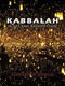 Kabbalah in Art and Architecture by Alexander Gorlin, 9781938461071
