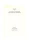 Eleven Old English Rogationtide Homilies by Joyce Bazire, James E. Cross, 9780951308530