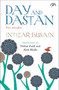Day and Dastan (Two Novellas) by Intizar Husain, Nishat Zaidi, Alok Bhalla, 9789386906274