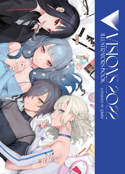 Visions 2022__Illustrators Book by pixiv pixiv Inc, Abigail Blackman, Alice Prowse, 9781975349523