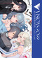 Visions 2022__Illustrators Book by pixiv pixiv Inc, Abigail Blackman, Alice Prowse, 9781975349523