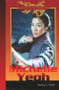 Michelle Yeoh by Nancy L. Stair, 9780823935208