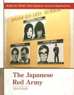 The Japanese Red Army by Aileen Gallagher, 9780823938230