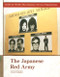 The Japanese Red Army by Aileen Gallagher, 9780823938230