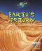 Earth's History by Jacqueline A. Ball, 9780836833799