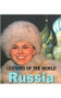 Russia - 9780761418498 by O. Torchinskii, Angela Black, 9780761418498