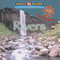 Rivers - 9780836864045 by JoAnn Early Macken, 9780836864045