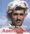 Azerbaijan - 9780761420118 by David C. King, 9780761420118
