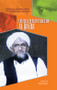 Critical Perspectives on Al Qaeda by April Isaacs, 9781404205420