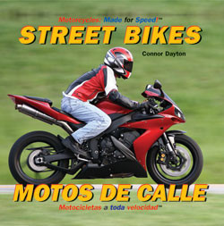 Street Bikes / Motos de calle by Katie Franks, 9781404276147